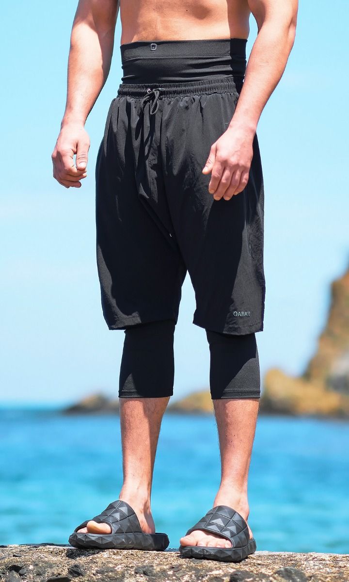 Short HALAL